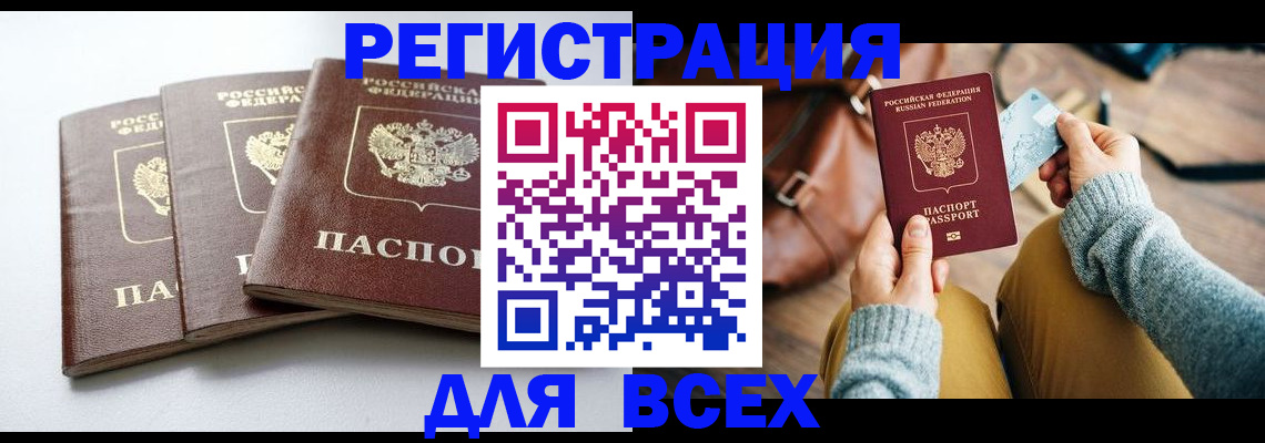 форма 3 в Дербенте